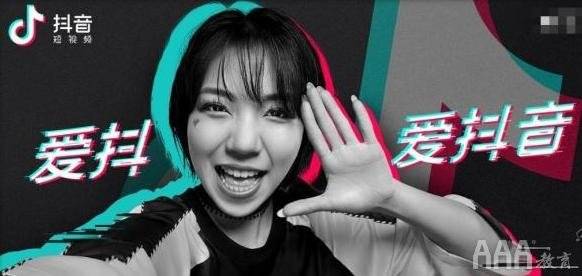 【太阳成tyc7111】
情感类抖音快手短视频玩法(图8)