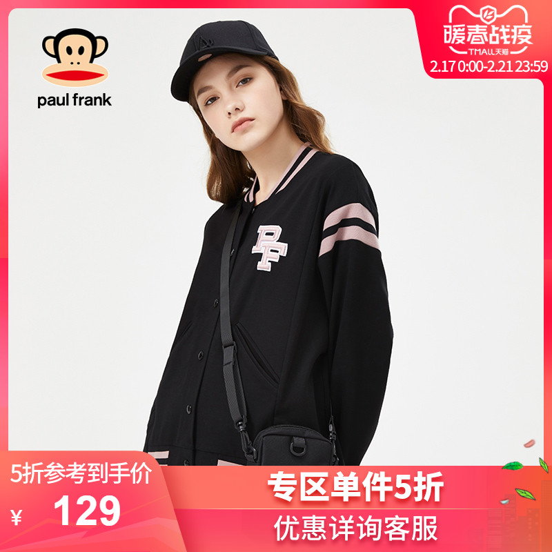 太阳成集团tyc7111cc