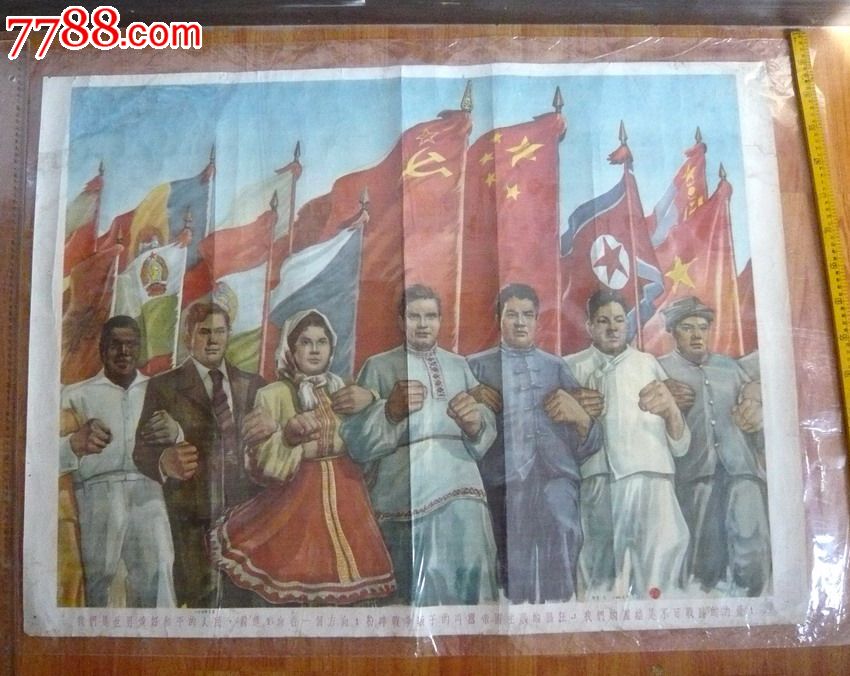 太阳成集团tyc7111cc