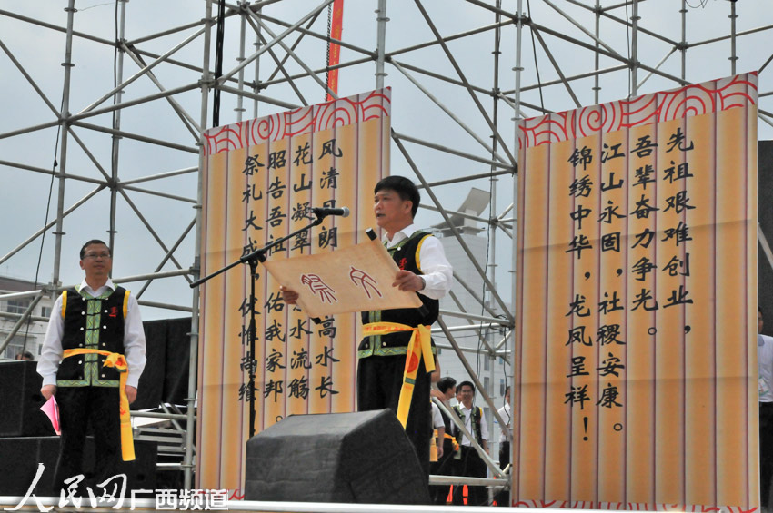 太阳成集团tyc7111cc