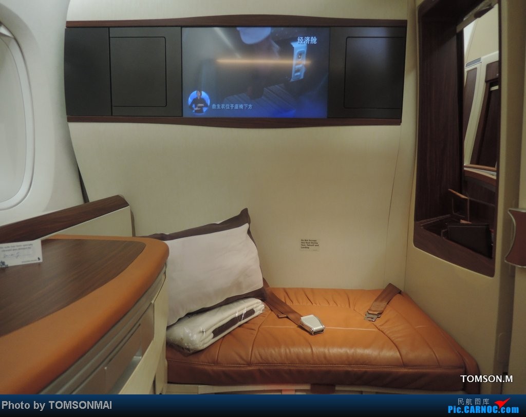 太阳成集团tyc7111cc