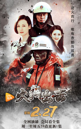 太阳成集团tyc7111cc