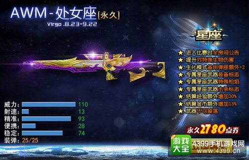 太阳成集团tyc7111cc