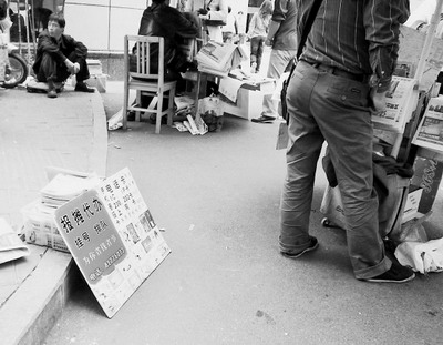 太阳成集团tyc7111cc