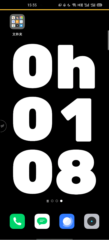 
谷歌开发的动态壁纸 还能帮你戒掉手机瘾 太神奇了【太阳成tyc7111cc】(图4)