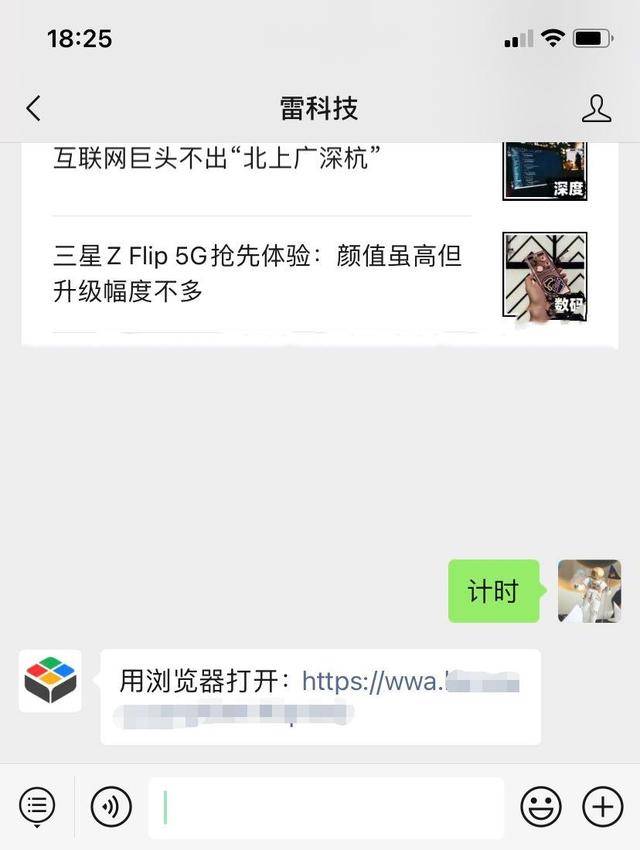 
谷歌开发的动态壁纸 还能帮你戒掉手机瘾 太神奇了【太阳成tyc7111cc】(图7)