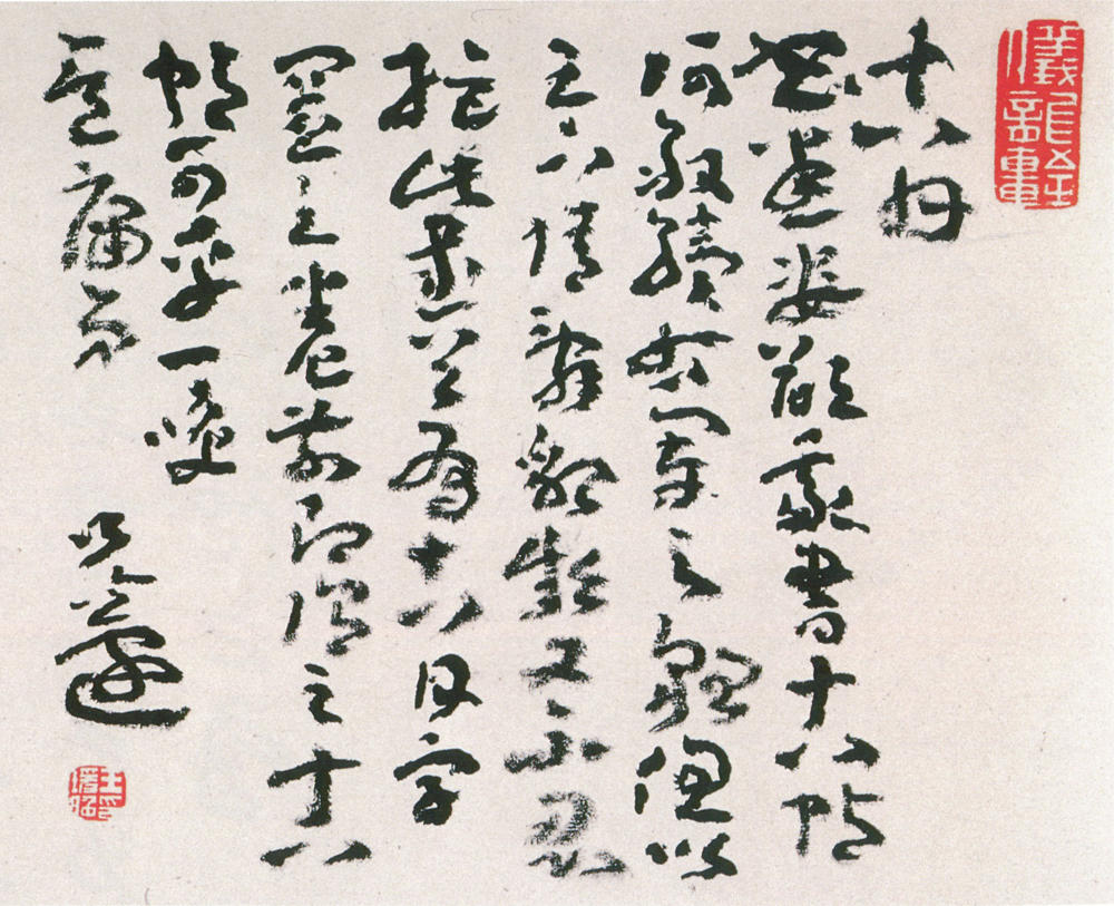 太阳成集团tyc7111cc