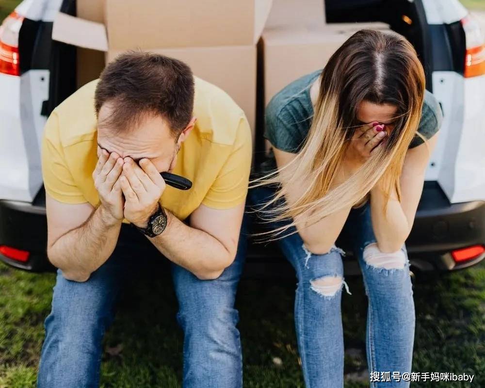 
社会现象：在被爱这件事上 我们很少获得康健的爱！-太阳成tyc7111(图9)