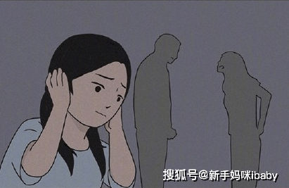 
社会现象：在被爱这件事上 我们很少获得康健的爱！-太阳成tyc7111(图11)