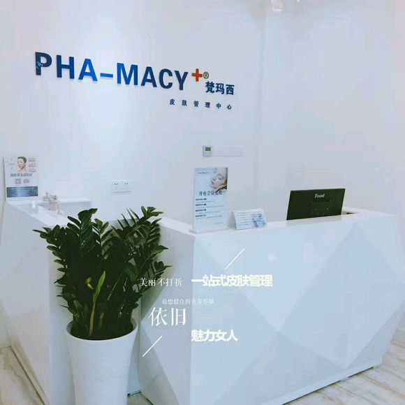 农业市场:合肥本月菜价将步步走低 巢湖西红柿受热捧【太阳成tyc7111cc】(图1) 太阳成tyc7111