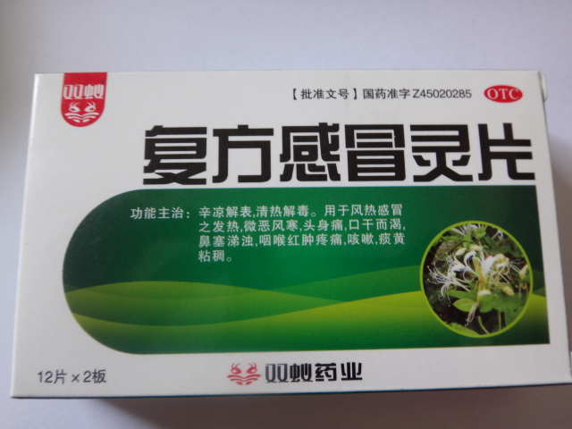 太阳成tyc7111|
谈一谈催产中常用的激素A2(图3) 太阳成tyc7111cc