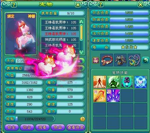 太阳成集团tyc7111cc