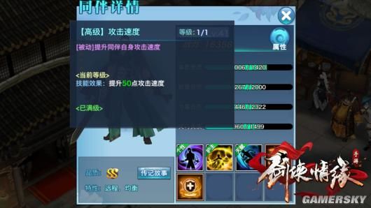 太阳成集团tyc7111cc