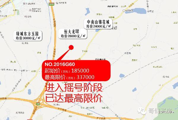 太阳成集团tyc7111cc