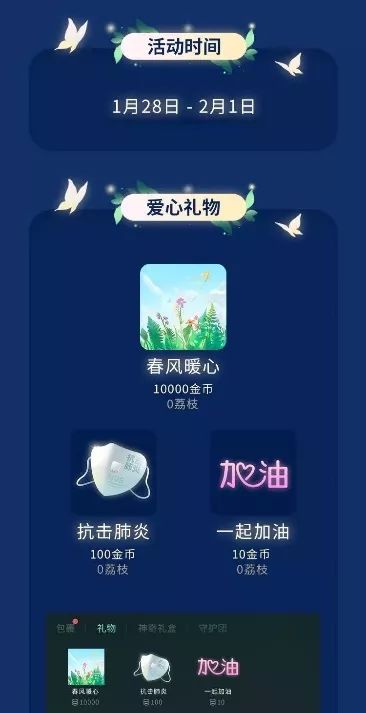 太阳成tyc7111:这3个坏习惯易导致女性不孕不育 赶快及时纠正!(图1) 太阳成tyc7111cc