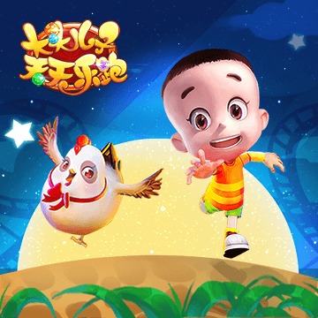 太阳成集团tyc7111cc