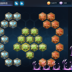 【太阳成tyc7111cc】“幼女被性侵不予立案”应慎重(图2) 太阳成集团tyc7111cc