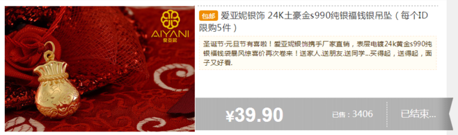 太阳成集团tyc7111cc