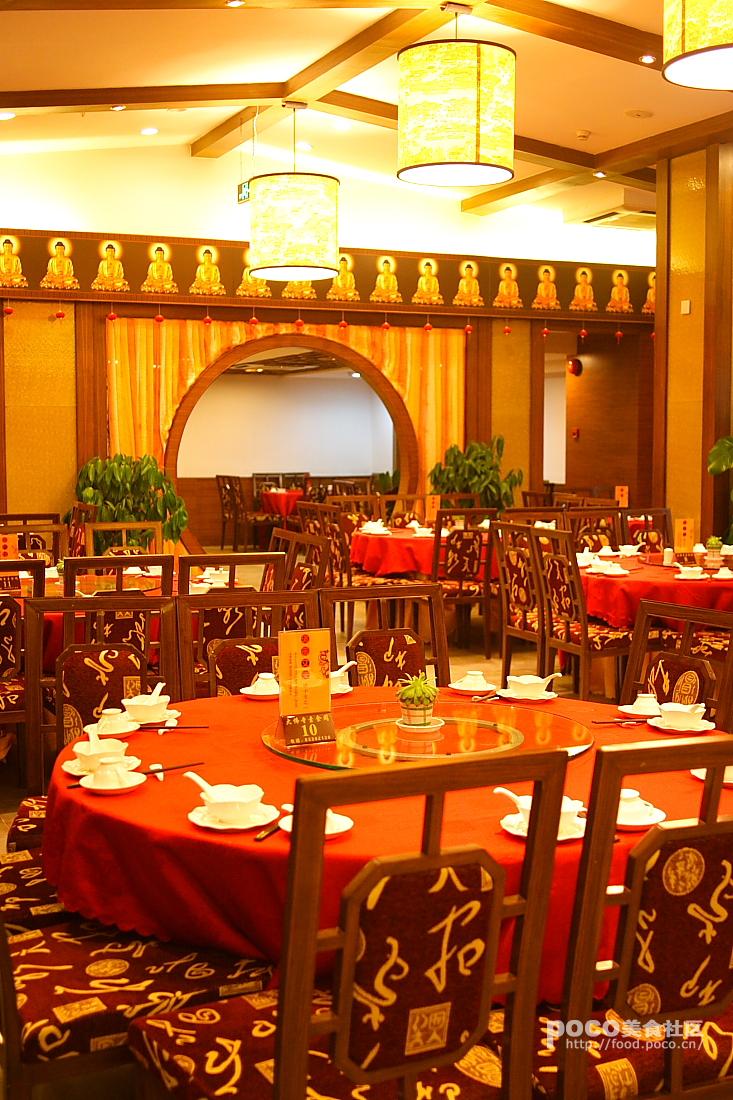 青海:青海化隆县加强水产品监督管理 确保水产品食用安全_太阳成tyc7111cc(图1) 太阳成tyc7111cc