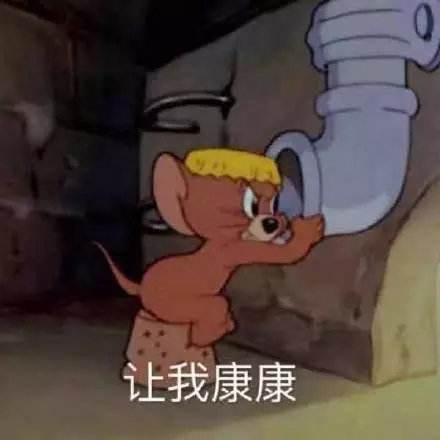 太阳成集团tyc7111cc-2020年发布的十大互联网术语 他们的商标注册怎么样？(图4)