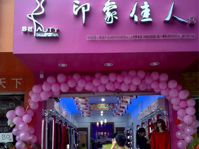 远离猝死,避开“四大雷区”_太阳成tyc7111(图1) 太阳成tyc7111cc