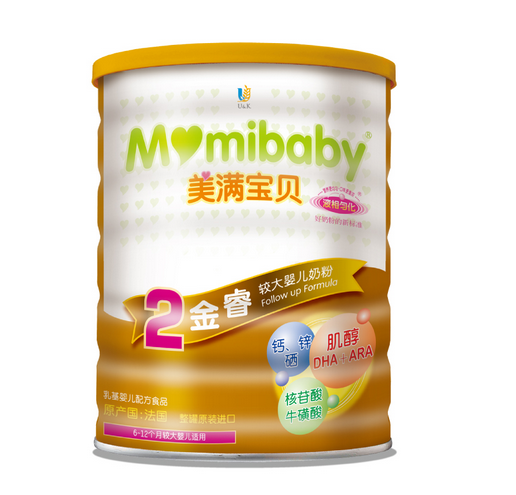 太阳成集团tyc7111cc