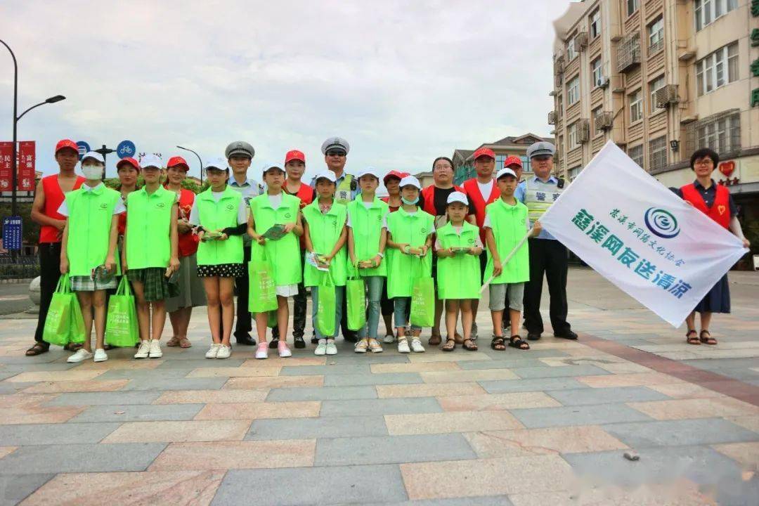 
真精彩！来看宁波中小学生暑期社会实践生活的多彩姿势‘太阳成tyc7111cc’(图9)