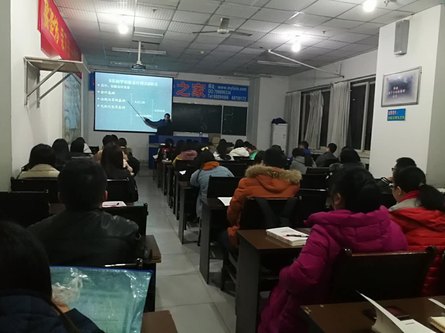 太阳成集团tyc7111cc