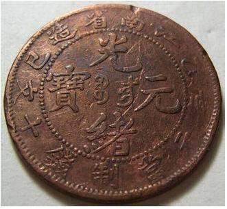 太阳成集团tyc7111cc