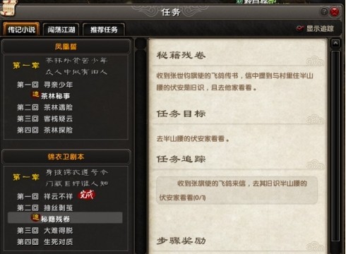 太阳成集团tyc7111cc