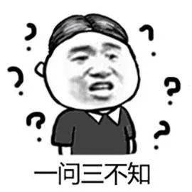 太阳成tyc7111cc|
“图”个明确丨一张图相识“爆炸事故”中的生存规则！(图7)