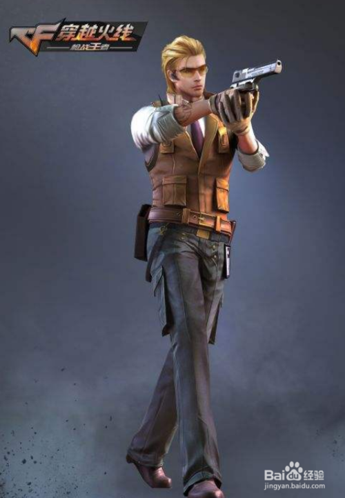 山东省将建最严格食品药品安监制度“太阳成集团tyc7111cc”(图1) 太阳成tyc7111