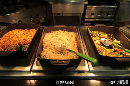 太阳成集团tyc7111cc-插电混动系统 WEY P8今年第四季度上市(图1) 太阳成tyc7111