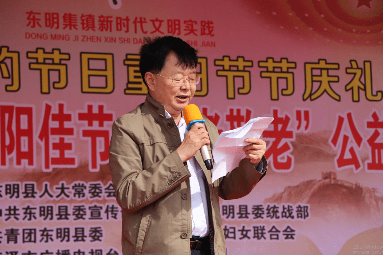 
东明县：一场公益孝道饺子宴运动在东明集镇顺利举行！|太阳成集团tyc7111cc(图7)