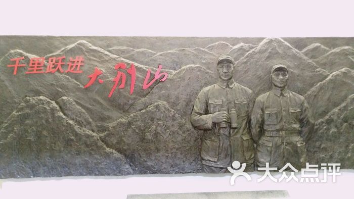 太阳成集团tyc7111cc