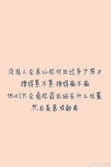 太阳成集团tyc7111cc-
2020考研313近现代史知识点：工业革命配景(图3)