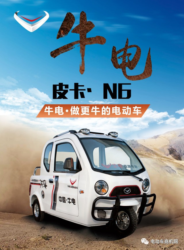 太阳成tyc7111cc:雷诺-日产急了、奥迪搞事了、自主品牌沸腾了(图3) 太阳成tyc7111