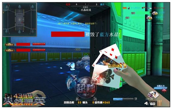 太阳成集团tyc7111cc