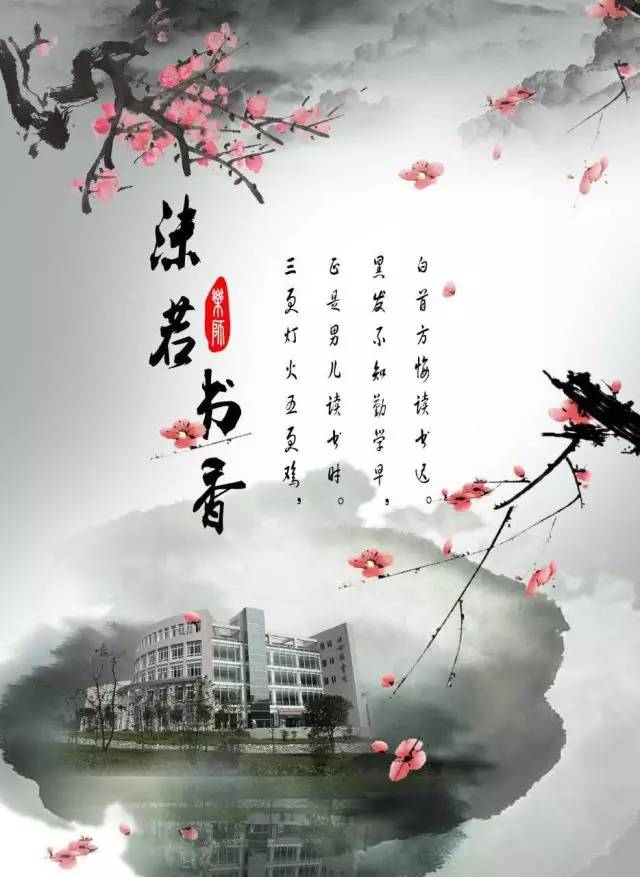 太阳成集团tyc7111cc