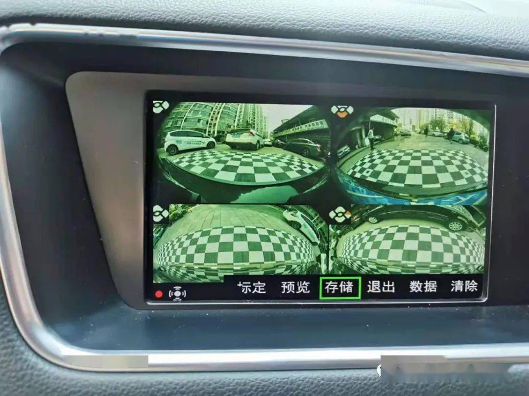 太阳成tyc7111|
【探长分享】奥迪Q5    此间正是扬名处(图6)