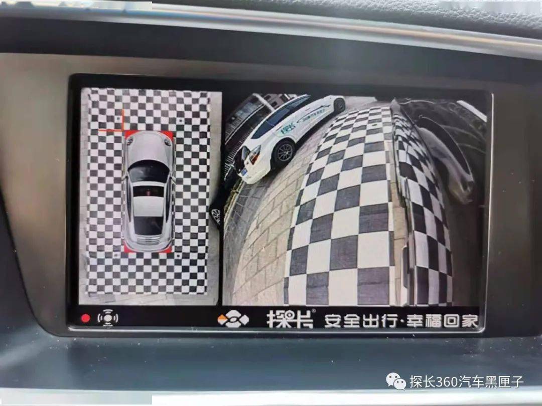 太阳成tyc7111|
【探长分享】奥迪Q5    此间正是扬名处(图8)
