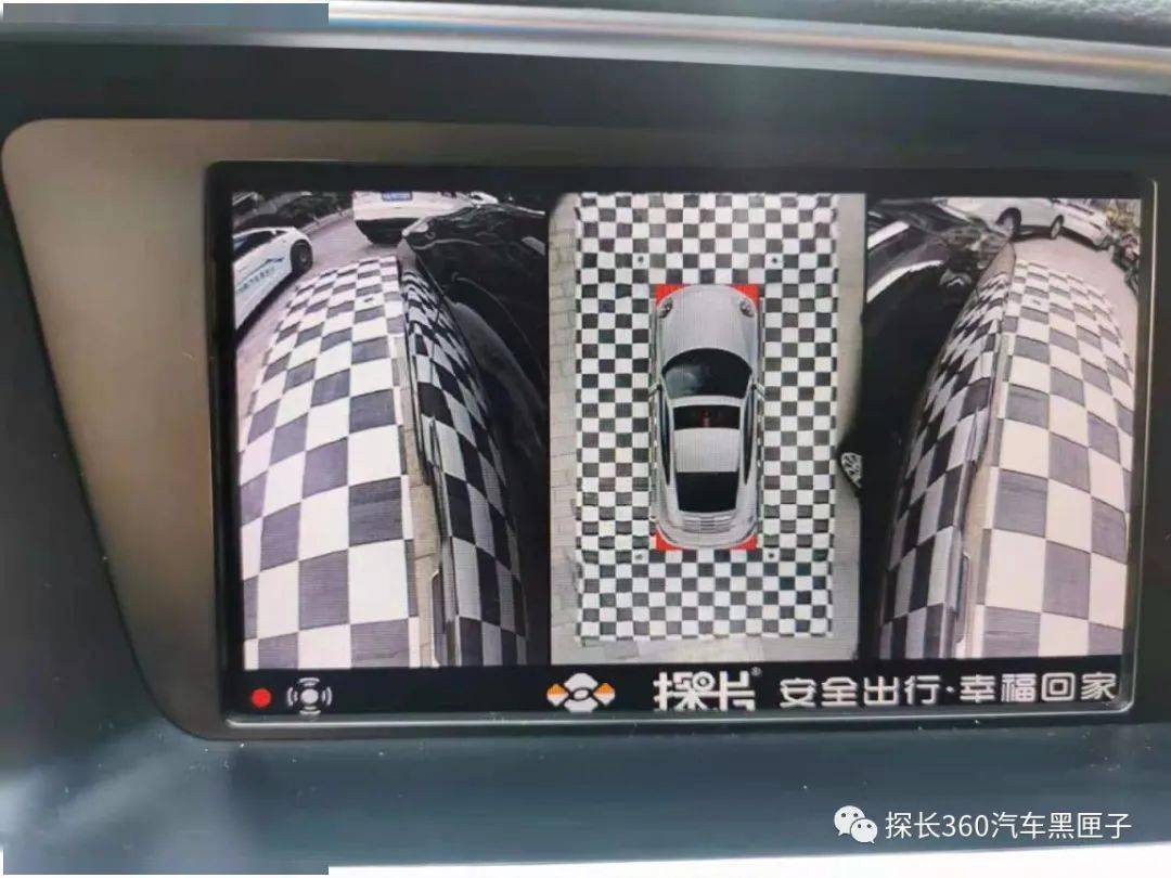 太阳成tyc7111|
【探长分享】奥迪Q5    此间正是扬名处(图12)