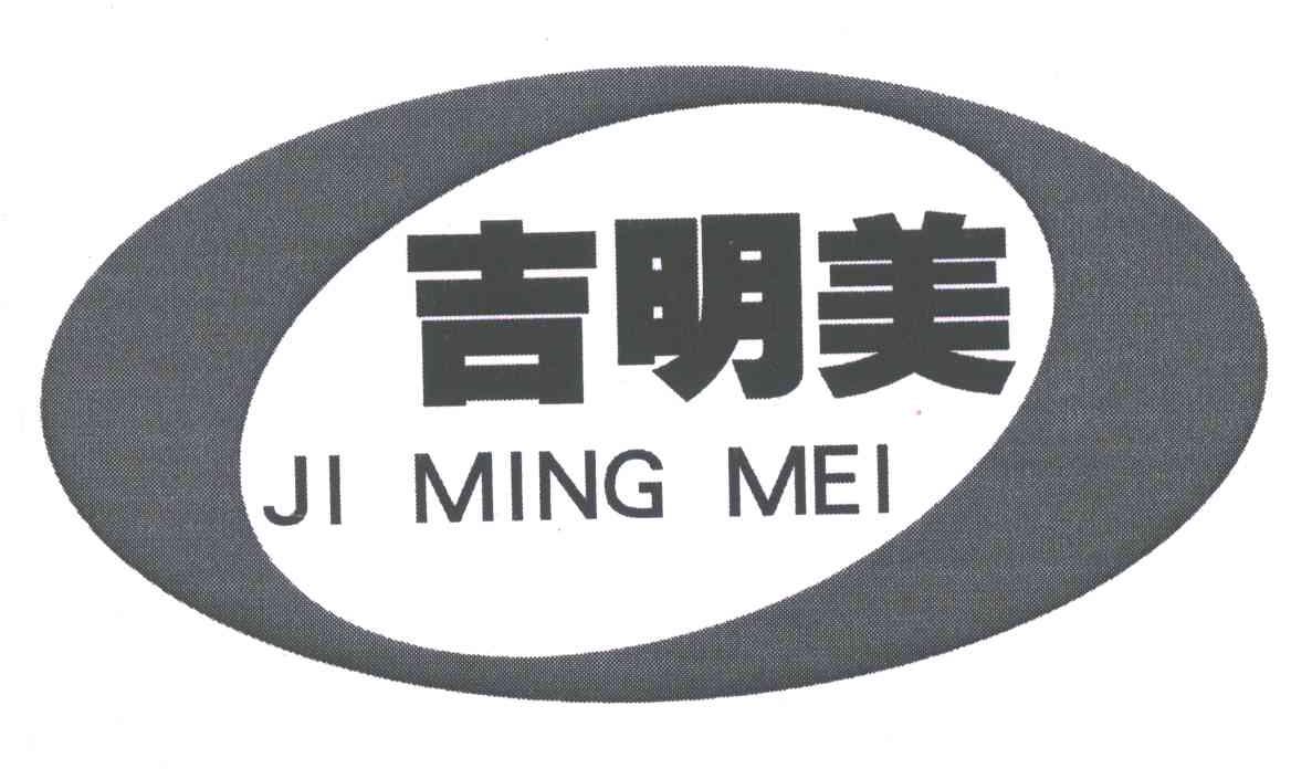 足篮排球运动如何避免损伤?运动医学医生来支招“太阳成tyc7111”(图2) 太阳成tyc7111