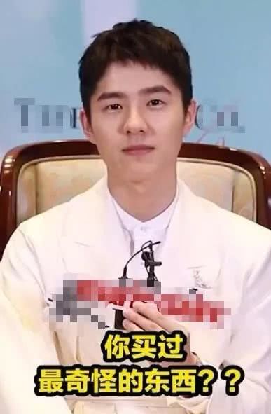 太阳成集团tyc7111cc_三文鱼“团体标准”只是一个笑话(图1) 太阳成tyc7111