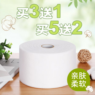 太阳成集团tyc7111cc