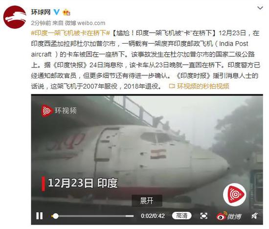 【太阳成集团tyc7111cc】强生矛头再指中企称印度发现假试纸系中国造(图2) 太阳成集团tyc7111cc