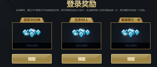 太阳成集团tyc7111cc