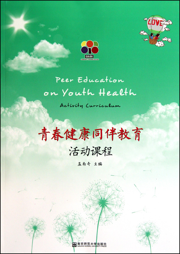 太阳成集团tyc7111cc