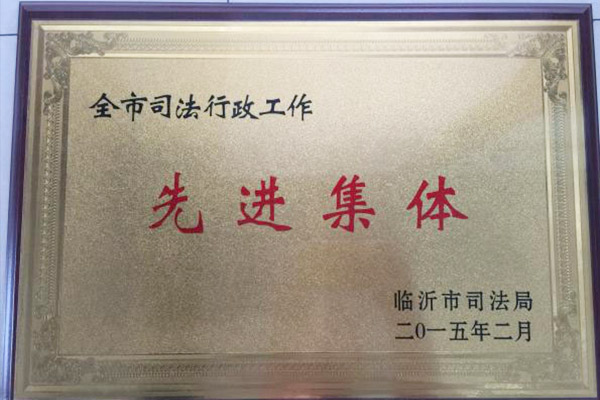 太阳成集团tyc7111cc